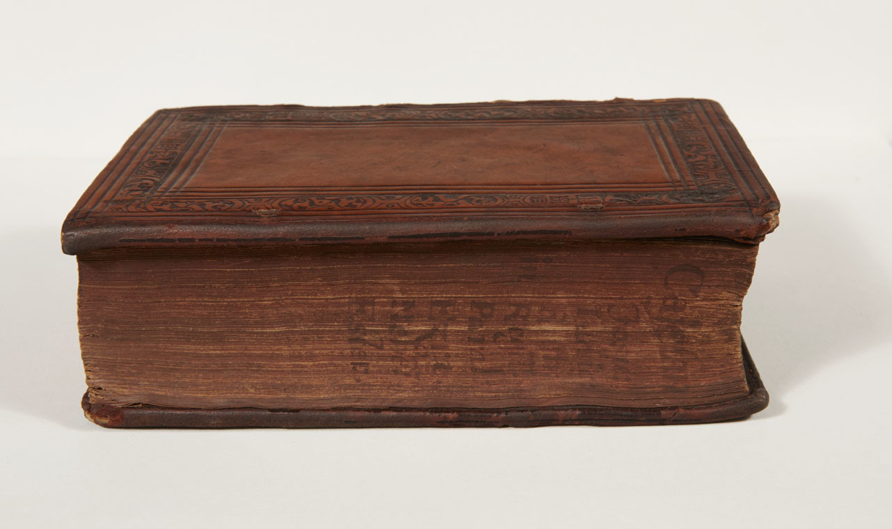 Fore Edge A.jpg